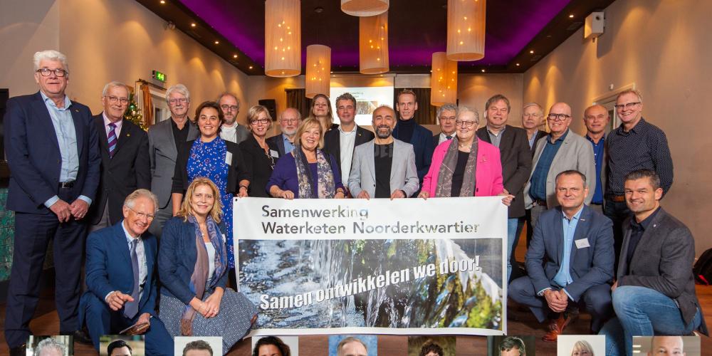 samenwerken_waterketen.jpg